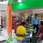 غرفه جنگل در نمایشگاه