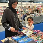 حضور انتشارات جنگل در نمایشگاه بینالمللی کتاب مسقط